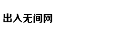 Thám tử lừng da